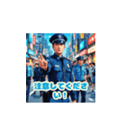 働く警察官たち（個別スタンプ：23）