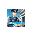 働く警察官たち（個別スタンプ：31）