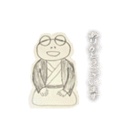 WONDER LAND 夢と冒険の世界へ（個別スタンプ：8）