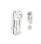 WONDER LAND 夢と冒険の世界へ（個別スタンプ：10）