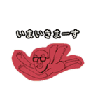 WONDER LAND 夢と冒険の世界へ（個別スタンプ：12）