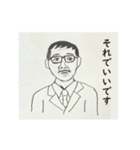 WONDER LAND 夢と冒険の世界へ（個別スタンプ：16）