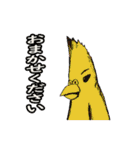 WONDER LAND 夢と冒険の世界へ（個別スタンプ：21）