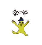 WONDER LAND 夢と冒険の世界へ（個別スタンプ：22）