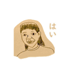 WONDER LAND 夢と冒険の世界へ（個別スタンプ：31）