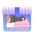 ちび黒モフにゃん7【待ち合わせ】（個別スタンプ：14）