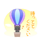 飛び出す！ちび黒モフにゃん7（個別スタンプ：11）