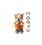 おどる癒しわんこハロウィン（個別スタンプ：22）