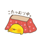 ひよこのぴすけ と  冬（個別スタンプ：18）