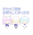 ぷにぷに病院（個別スタンプ：5）