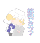 ぷにぷに病院（個別スタンプ：32）