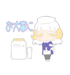 ぷにぷに病院（個別スタンプ：35）