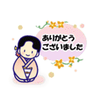 着物☆あいさつ☆敬語☆優しい☆KIMONO（個別スタンプ：2）