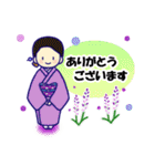 着物☆あいさつ☆敬語☆優しい☆KIMONO（個別スタンプ：6）