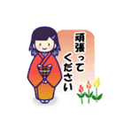 着物☆あいさつ☆敬語☆優しい☆KIMONO（個別スタンプ：16）