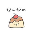 ゆる〜い食べものたち◎（個別スタンプ：21）