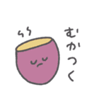 ゆる〜い食べものたち◎（個別スタンプ：24）