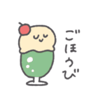 ゆる〜い食べものたち◎（個別スタンプ：40）