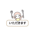 全身タイツの人（個別スタンプ：7）