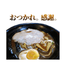 猛烈に感謝するラーメン（個別スタンプ：6）