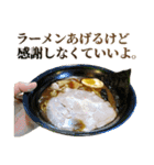 猛烈に感謝するラーメン（個別スタンプ：27）