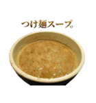 猛烈に感謝するラーメン（個別スタンプ：38）