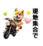 待ちあわせ♡バイクが好き2 豆柴（個別スタンプ：17）