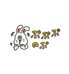 Mr.Bunnyの省スぺゆる敬語（個別スタンプ：8）