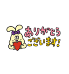 Mr.Bunnyの省スぺゆる敬語（個別スタンプ：9）