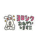 Mr.Bunnyの省スぺゆる敬語（個別スタンプ：19）