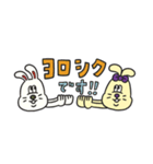 Mr.Bunnyの省スぺゆる敬語（個別スタンプ：20）