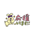 Mr.Bunnyの省スぺゆる敬語（個別スタンプ：26）