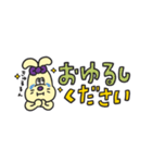 Mr.Bunnyの省スぺゆる敬語（個別スタンプ：30）