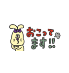 Mr.Bunnyの省スぺゆる敬語（個別スタンプ：33）