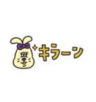 Mr.Bunnyの省スぺゆる敬語（個別スタンプ：37）