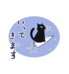 ねこさまと時々下僕の日常（個別スタンプ：5）