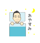 パパ's スタンプ 2（個別スタンプ：20）