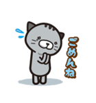 ねこにゃんとめろんの日常会話（個別スタンプ：4）