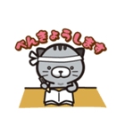 ねこにゃんとめろんの日常会話（個別スタンプ：6）