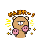 ねこにゃんとめろんの日常会話（個別スタンプ：7）