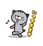 ねこにゃんとめろんの日常会話（個別スタンプ：10）