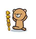 ねこにゃんとめろんの日常会話（個別スタンプ：13）