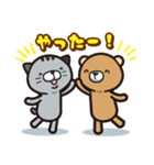 ねこにゃんとめろんの日常会話（個別スタンプ：15）