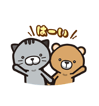 ねこにゃんとめろんの日常会話（個別スタンプ：18）