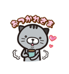 ねこにゃんとめろんの日常会話（個別スタンプ：21）
