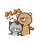 ねこにゃんとめろんの日常会話（個別スタンプ：26）