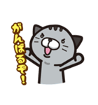 ねこにゃんとめろんの日常会話（個別スタンプ：28）