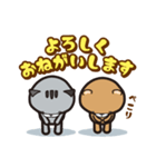 ねこにゃんとめろんの日常会話（個別スタンプ：29）