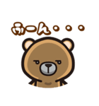 ねこにゃんとめろんの日常会話（個別スタンプ：35）