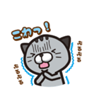 ねこにゃんとめろんの日常会話（個別スタンプ：36）